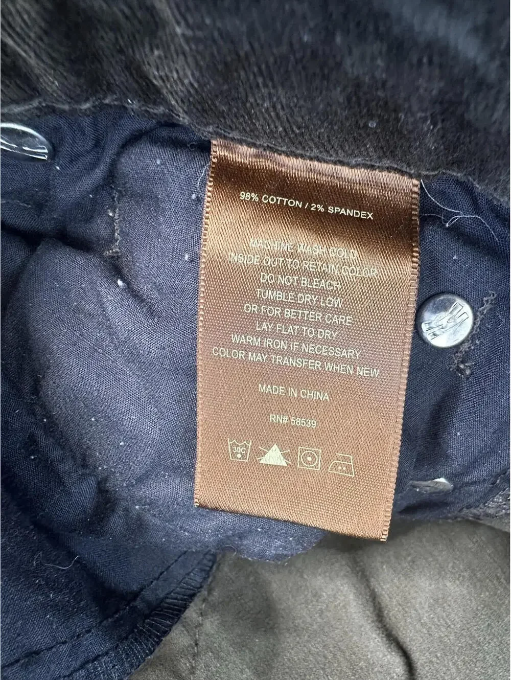 KUT from the Kloth Womens 10 Brown Zip Fly Diana Stretch Corduroy Skinny Pants - Picture 7 of 8